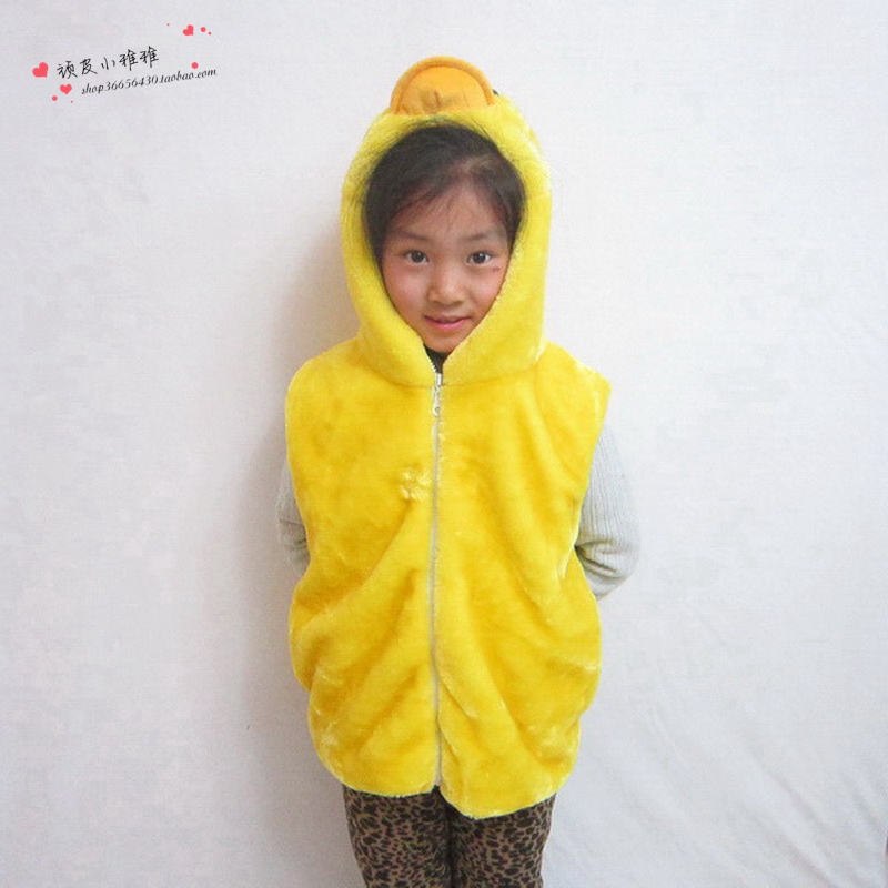 卡通儿童动物毛绒马甲背心 亲子装连体帽背心表演道具服装 小黄鸭