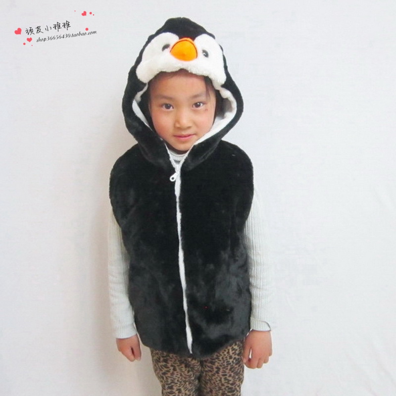 卡通风儿童动物表演道具背心