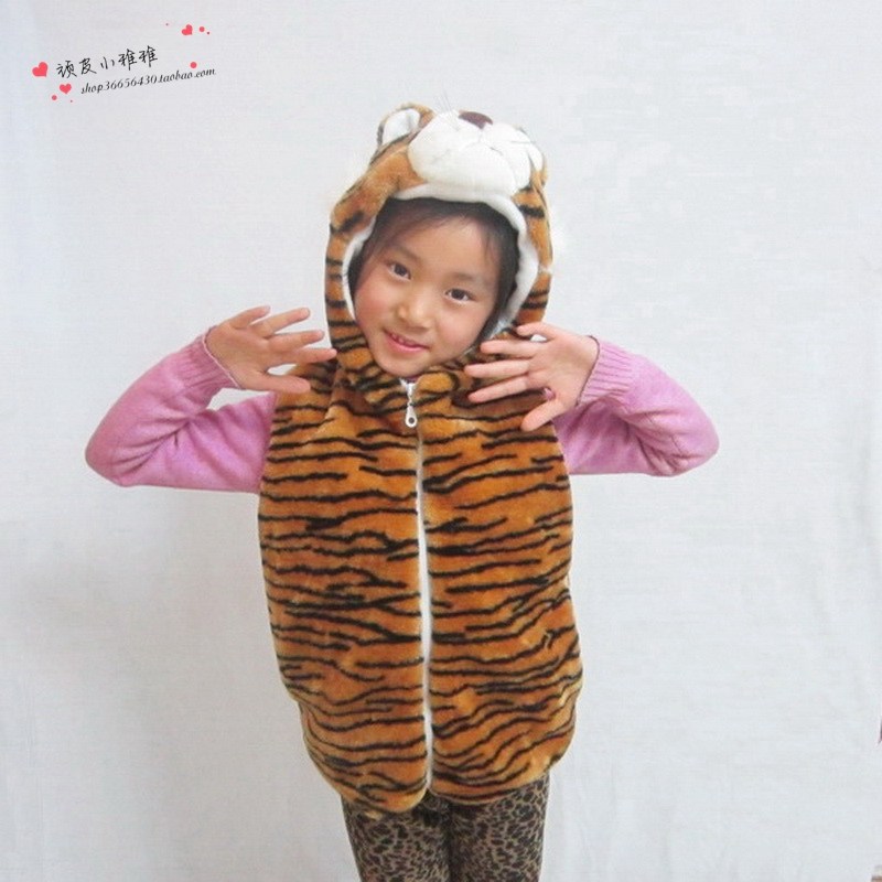 卡通儿童动物毛绒马甲背心 亲子装连体帽背心 表演道具服装 棕虎,玩具/童车/益智/积木/模型,毛绒/玩偶/公仔/布艺类玩具,淘宝优惠券,粉丝福利购,淘宝优惠卷