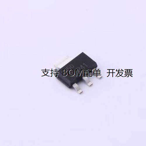 BSP41,5三极管(BJT)N电