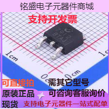 CJ7912 线性稳压器(LDO) 负 Vin=35V Vout=12V 100mA TO-252 现货