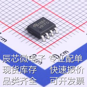 AO4884-VB场效应管(MOSFET) 2个N沟道耐压:40V电流:10A原装现