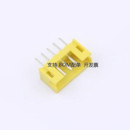 BX-PH2.0-5PY线对板针座