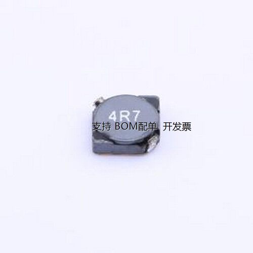 CDH052N-4R7P功率电感.7