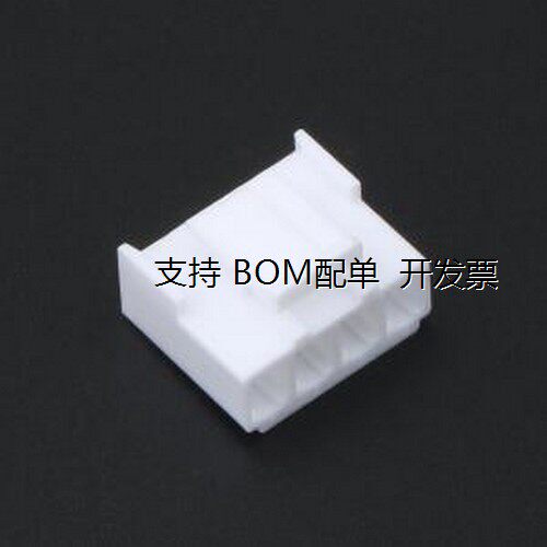 XY-VH3.96-4A41压线端子