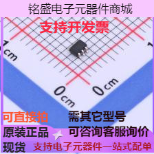 INA199A3DCKT 电流感应放大器 INA199A3DCKT 原装现货