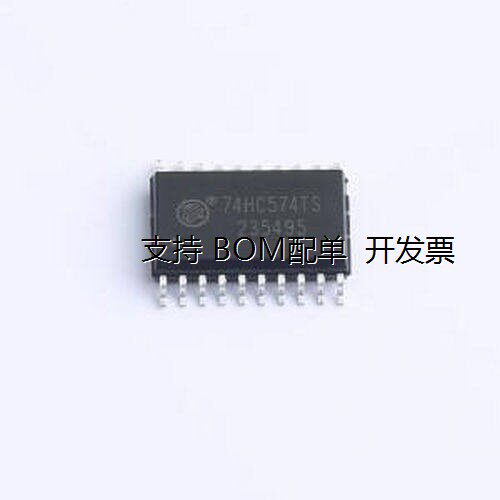 74HC5TSOIC-20-3mil74HC