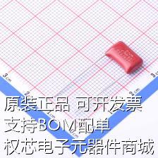 CFC2G223JE1J12075100 聚丙烯膜电容(CBB) 22nF ±5% 400V