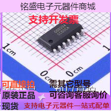 GS8334-SR 精密运放 GS8334-SR 现货