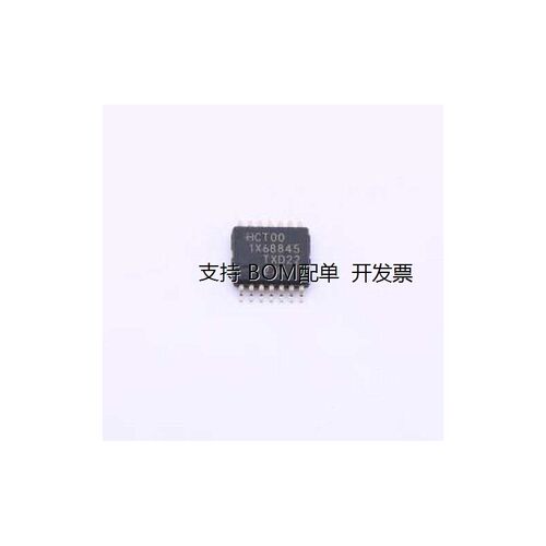 74HCT00PW-Q1,8逻辑门SS