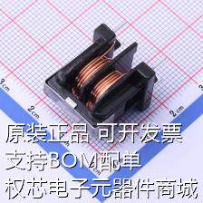 PDUUAT105-202MLN 共模滤波器 2mH@1kHz 5A 原装现货