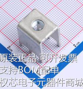 ACTB277 T2 PCB焊接端子 ACTB277 T2 原装现货