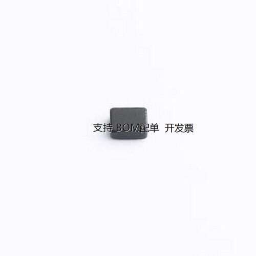 YSMC252012H-B功率电感8