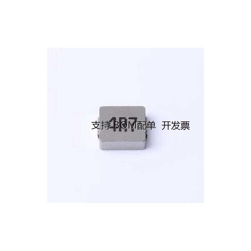 FAUL0620-4R7MT功率电感
