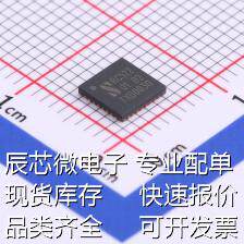MFRC522 射频卡芯片 MFRC522 原装现货
