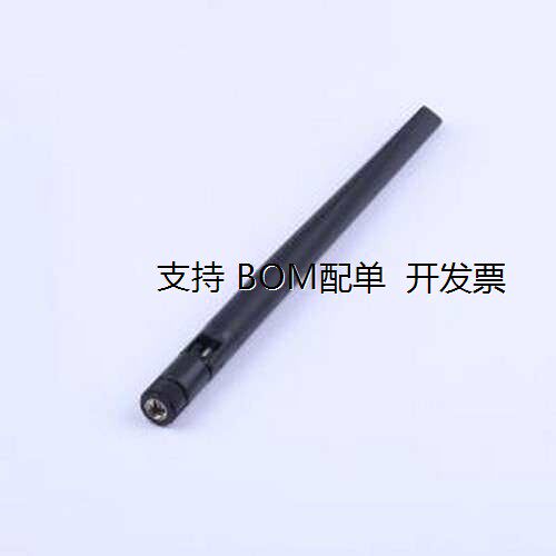 TX868-JKD-20天线MHz全