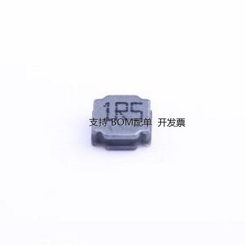 SMNR5020-1T功率电感.5u