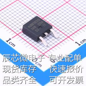 AUIRFR6215TRL 场效应管(MOSFET) P沟道 耐压:150V 电流:13A 原装