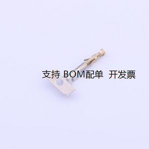 C30F-GP胶壳端子(非整盘