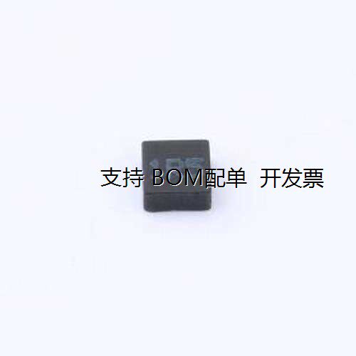 YSMC0420V-1R5M功率电感