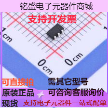 TLE4966-2K霍尔传感器霍尔效应开关现货