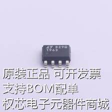 LT1963ES8#PBF 线性稳压器(LDO) 正 Vin=20V Vout=1.21V~20V 1.5A