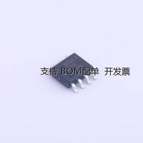 ZD25Q16BTIGT停产SOP-8