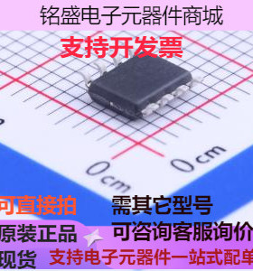 MB85RS256BPNF-G-JNERE1 铁电存储器(FRAM) MB85RS256BPNF-G-JNER