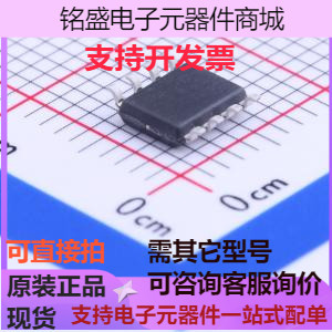 MB85RS256BPNF-G-JNERE1 铁电存储器(FRAM) MB85RS256BPNF-G-JNER