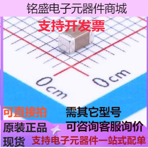 1206X106M500NT 贴片电容(MLCC) 10uF ±20% 50V 存储器 原装现货