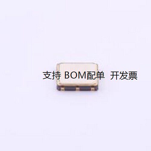 1575D6-1KTSNL有源晶振M