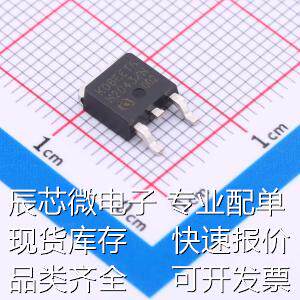 IKD08N65ET6ARMA1 IGBT管/模块 耐压:650V 电流:15A 原装现货