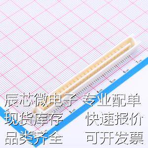 FX2-100P-1.27SVL(71) D-Sub/DVI/HDMI连接器 FX2-100P-1.27SVL(7