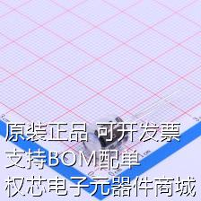 NPHDD1H101MF 直插铝电解电容 100uF ±20% 50V 原装现货