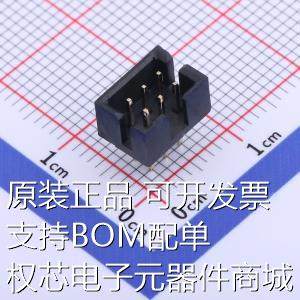 3121A-06SG0BK00T1 IDC连接器(牛角/简牛) 2mm 2x3P 排数:2 每排P