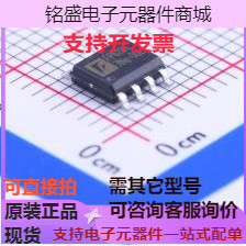 FP6296XR-G1 DC-DC电源芯片 升压型 Vin=2.7V~12V Vout=13V 10A