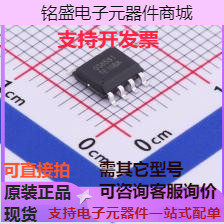 GS8591-SR 运算放大器 GS8591-SR 原装现货