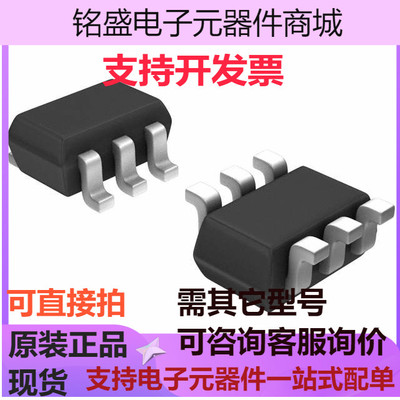 NLASTV4599DFT2G【IC SWITCH DPDT SGL TTL SC88-6】 现货