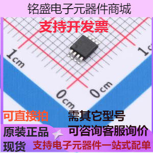 OPA2330MM/TR 运算放大器 350KHZ Zero-Drift CMOS Rail-to-Rail