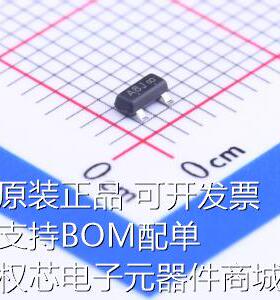 LMUN2232LT1G 原装现货