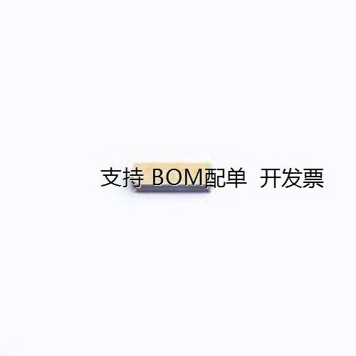 ABS09-32.768KHZT无源晶