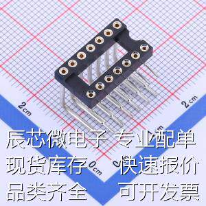 X5621FR-2x07-C762D32-2500 IC插座 间距2.54mm P数:14P 圆孔原装