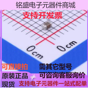 CL10A225KL8NNNC 贴片电容(MLCC) 2.2uF ±10% 35V 存储器 原装现