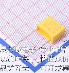 MPC224K400D01 聚丙烯膜电容(CBB) 220nF ±10% 400V 原装