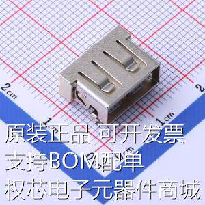 914-421A2031S10200 USB连接器 Type-A 母座 卧贴 苹果款四脚方弹