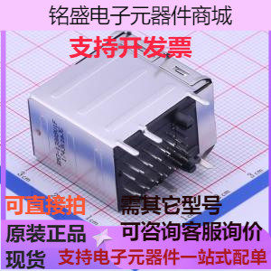 RM3-138A9V1F 以太网连接器(RJ45 RJ11) RJ45 带LED 千兆Transfor