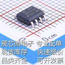 OPA2237UA/2K5 运算放大器 OPA2237UA/2K5 原装现货
