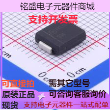 MBRS360T3G 肖特基二极管 现货