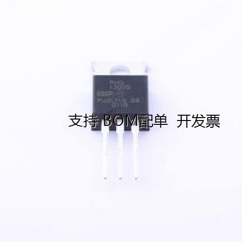 PHD13005,127三极管(BJT