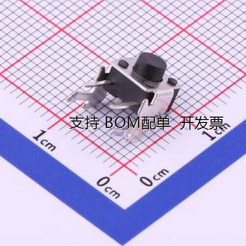 TS-1093A4B2-D2轻触开关